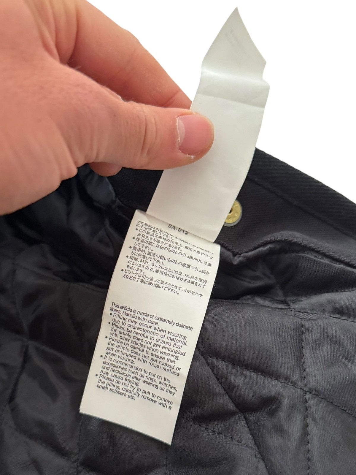 Carhartt × Sacai Fleece Trimmed Modular Duck Parka Size US M / EU 48-50 / 2 - 15 Thumbnail
