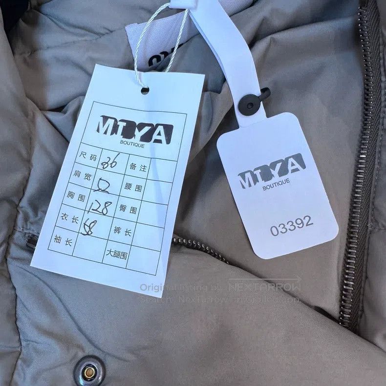 Miu Miu Miu Miu 36 25 light down jacket Size S / US 4 / IT 40 - 8 Thumbnail