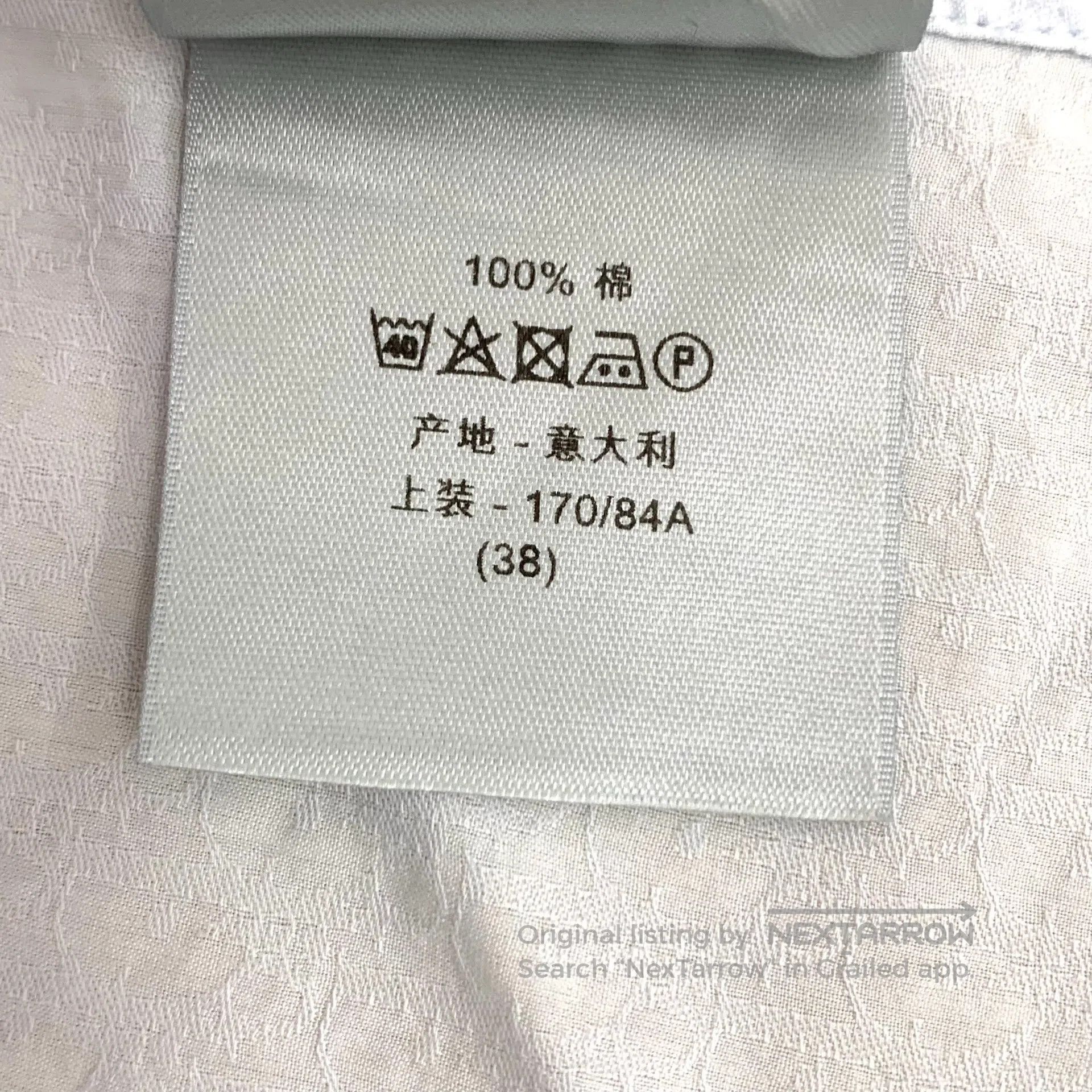 Dior Dior Light Blue Logo Subtle Pattern Jacquard Printed Cotto Size XS / US 0-2 / IT 36-38 - 8 Thumbnail