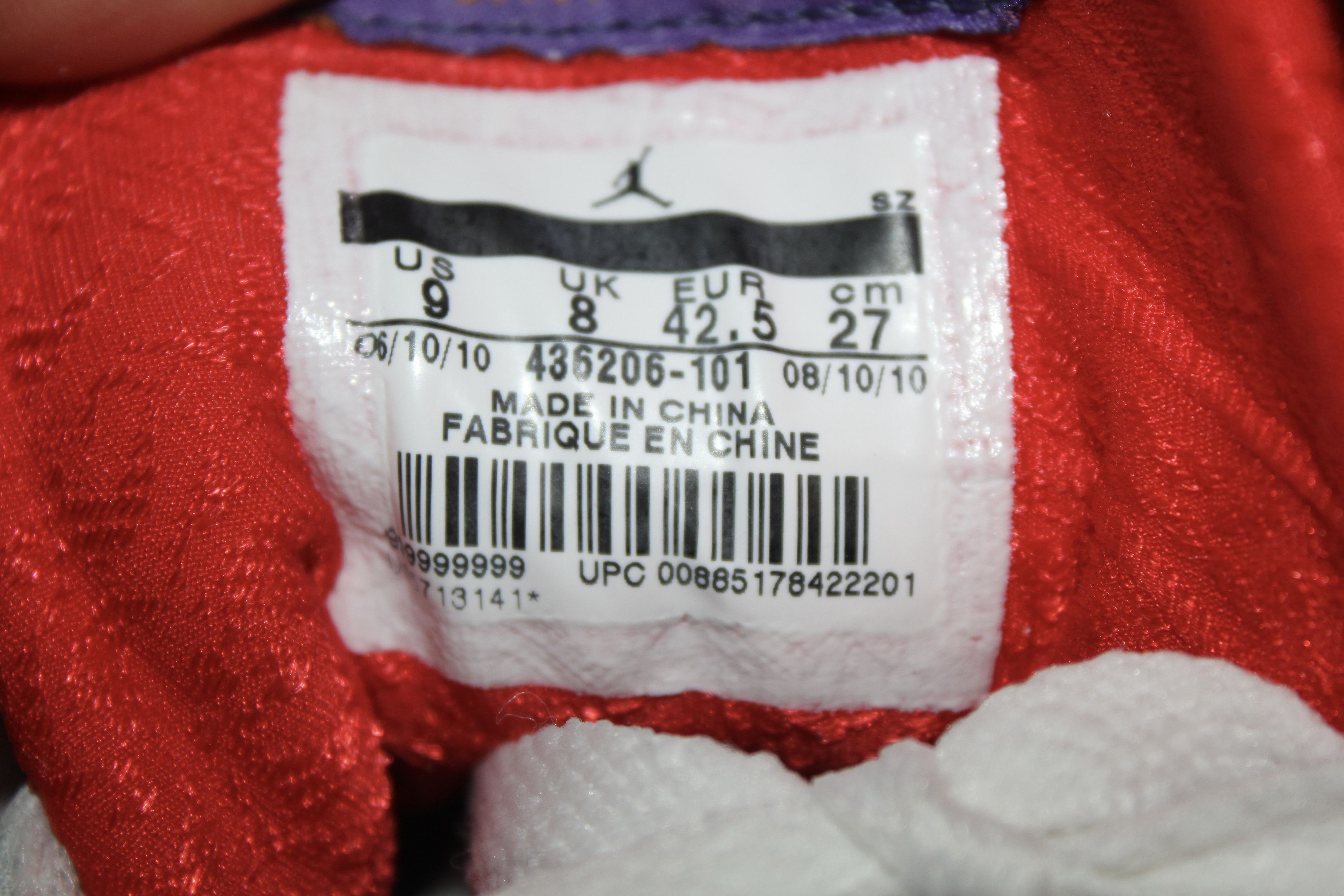 Jordan Brand 2010 Nike Air Jordan 7 Retro Premio BIN 23 White Size 9 Size US 9 / EU 42 - 5 Thumbnail
