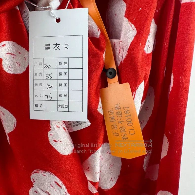 Balenciaga Balenciaga Heart Red Shirt, Size 34 Size XXS / US 00 / IT 34 - 4 Thumbnail