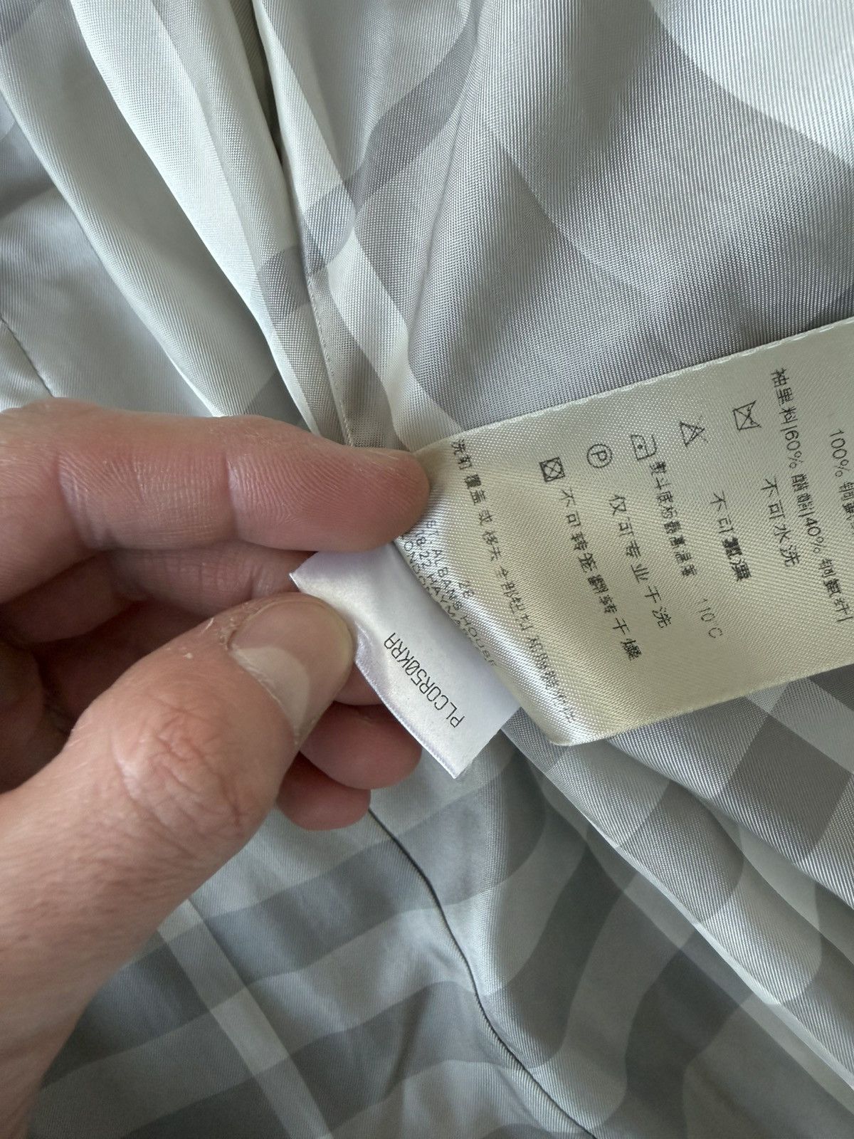 Burberry BURBERRY Trench Coat Jacket Nova Check Size M / US 6-8 / IT 42-44 - 9 Thumbnail
