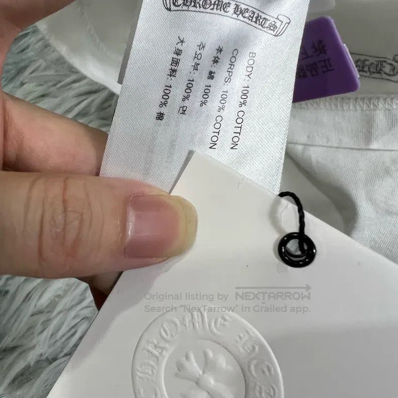 Chrome Hearts CHROME HEARTS Size S short sleeves Size US S / EU 44-46 / 1 - 4 Thumbnail