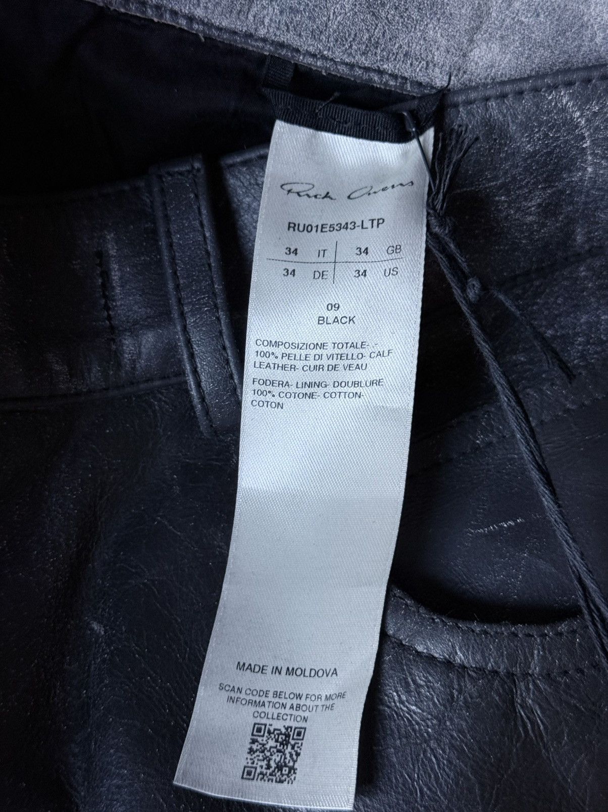 Rick Owens Rick Owens bolan banana Size US 34 / EU 50 - 11 Thumbnail
