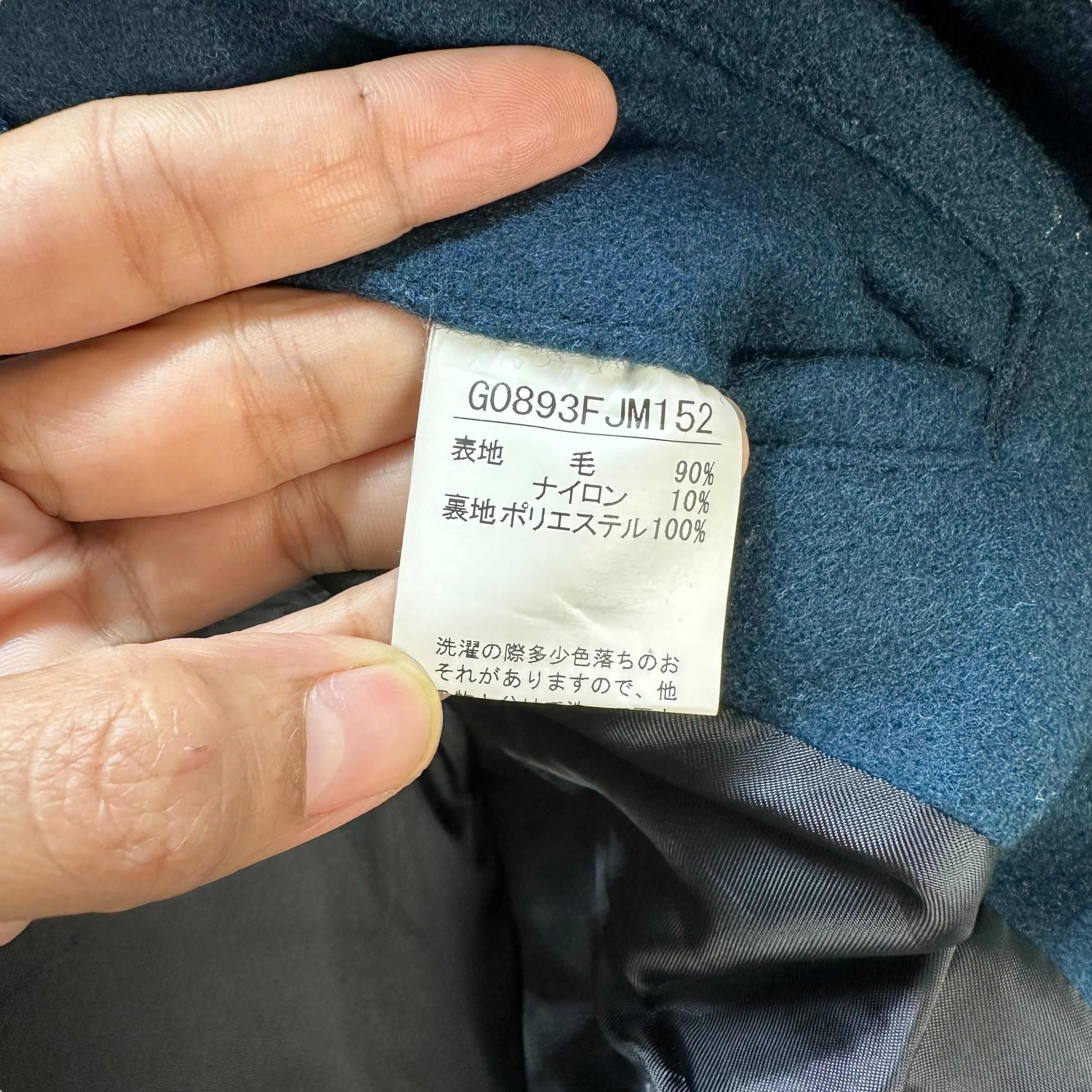 Japanese Brand EDGE Rupert Double Collar & Breasted Jacket #A24-0549 Size US S / EU 44-46 / 1 - 9 Thumbnail