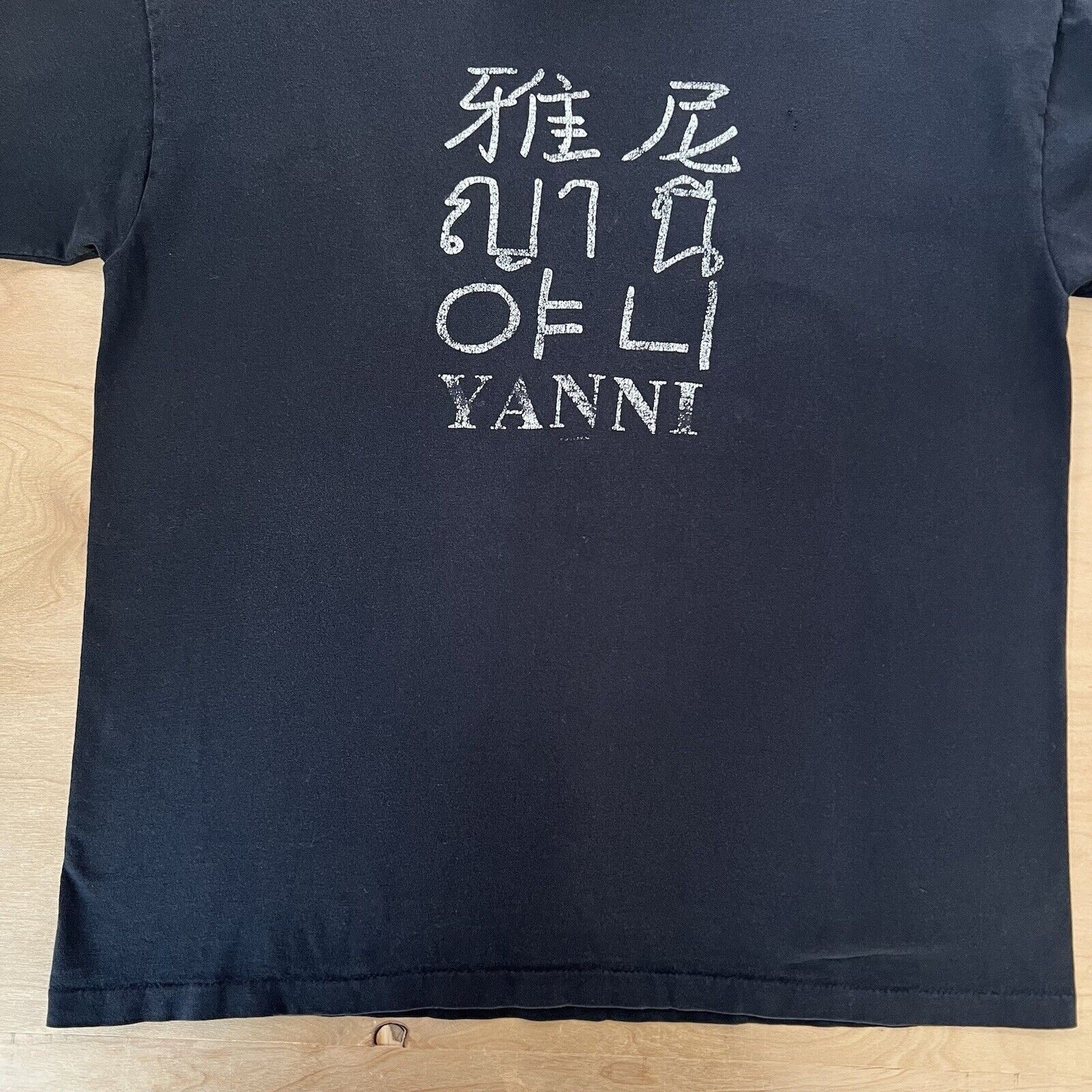 Vintage Vintage Yanni World Tour Shirt L 90s Greek Composer Pianist Size US L / EU 52-54 / 3 - 4 Thumbnail