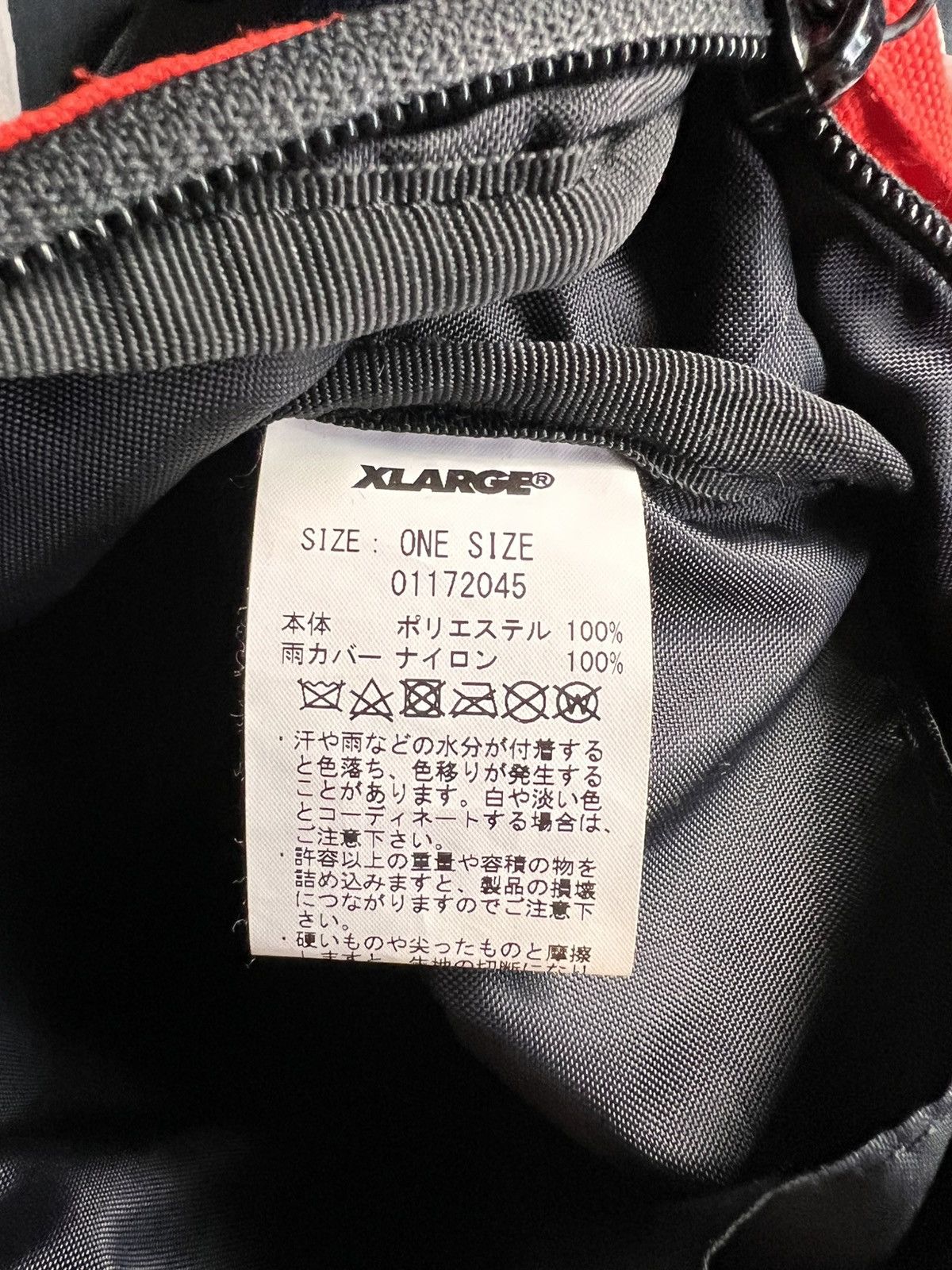 Carrots by Anwar Carrots × Xlarge XLarge X Carrots XCARROTS Shoulder Waist Zipper Bag Size ONE SIZE - 8 Thumbnail