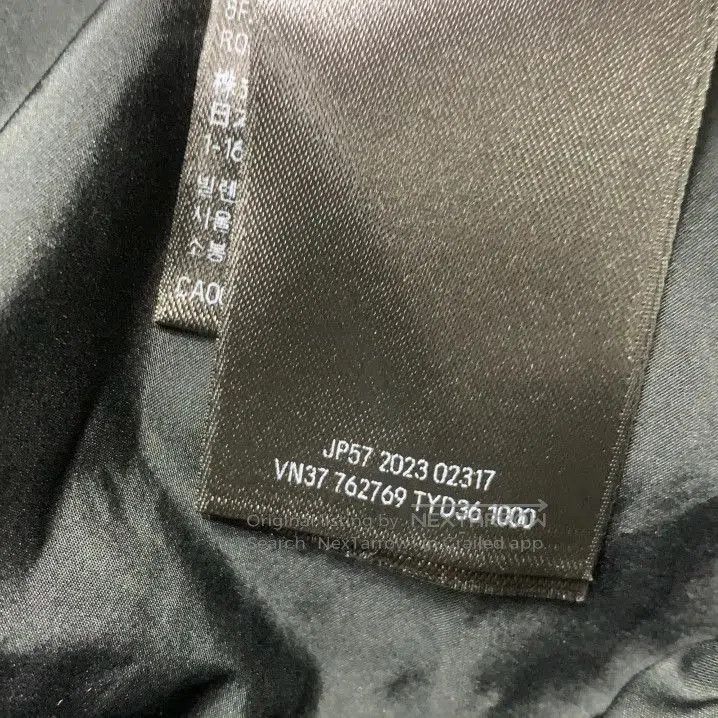 Balenciaga Balenciaga Black Logo Padded Vest for Men. Size US L / EU 52-54 / 3 - 6 Thumbnail