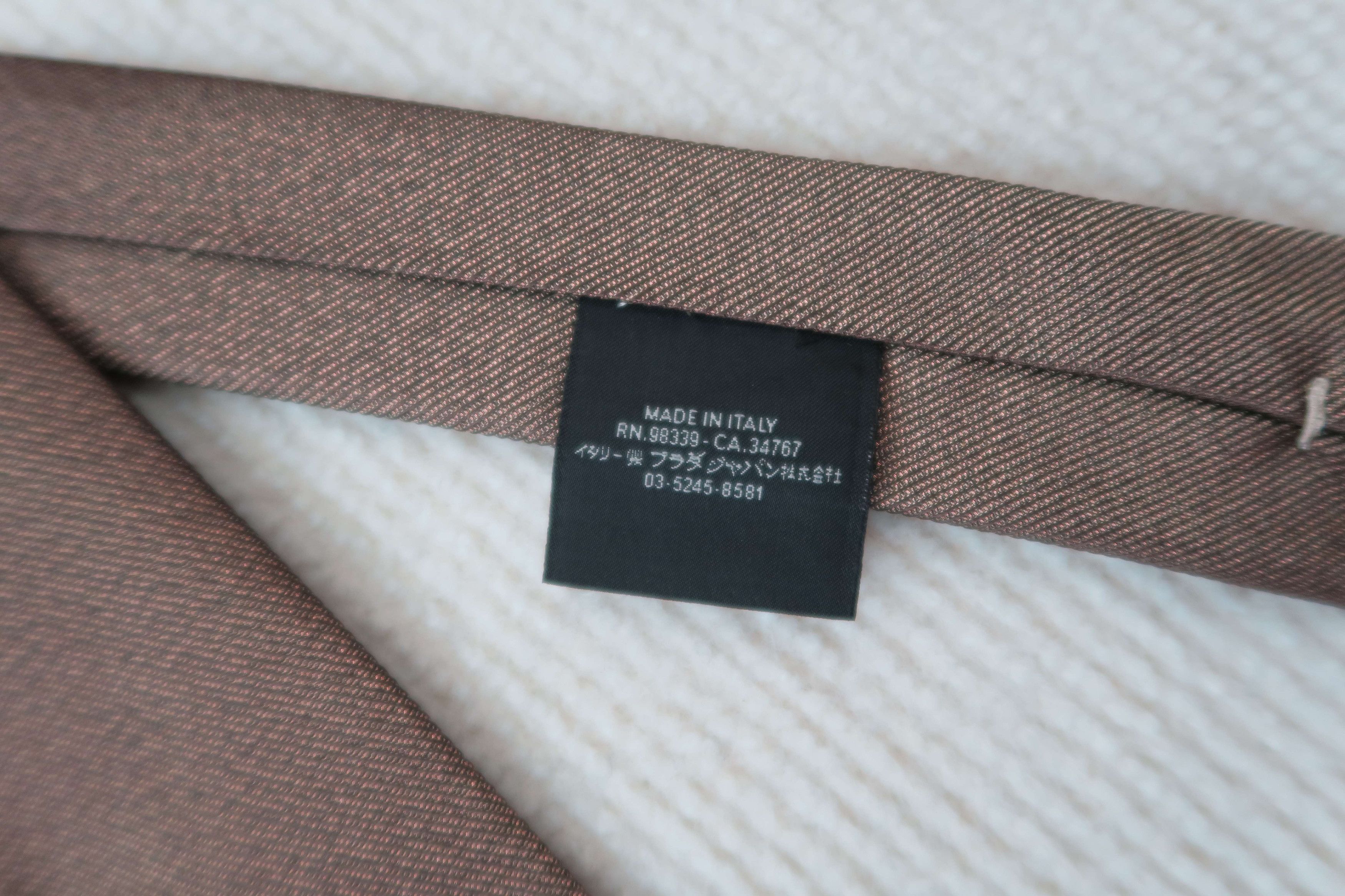 Prada Prada Rare Bronze Shimmer Silk Tie Size ONE SIZE - 2 Thumbnail