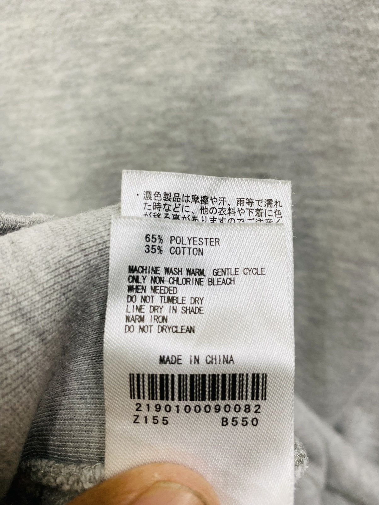 Other Yale University Crew Sweatshirt Big Spellout Jumper Size F Size US L / EU 52-54 / 3 - 9 Thumbnail