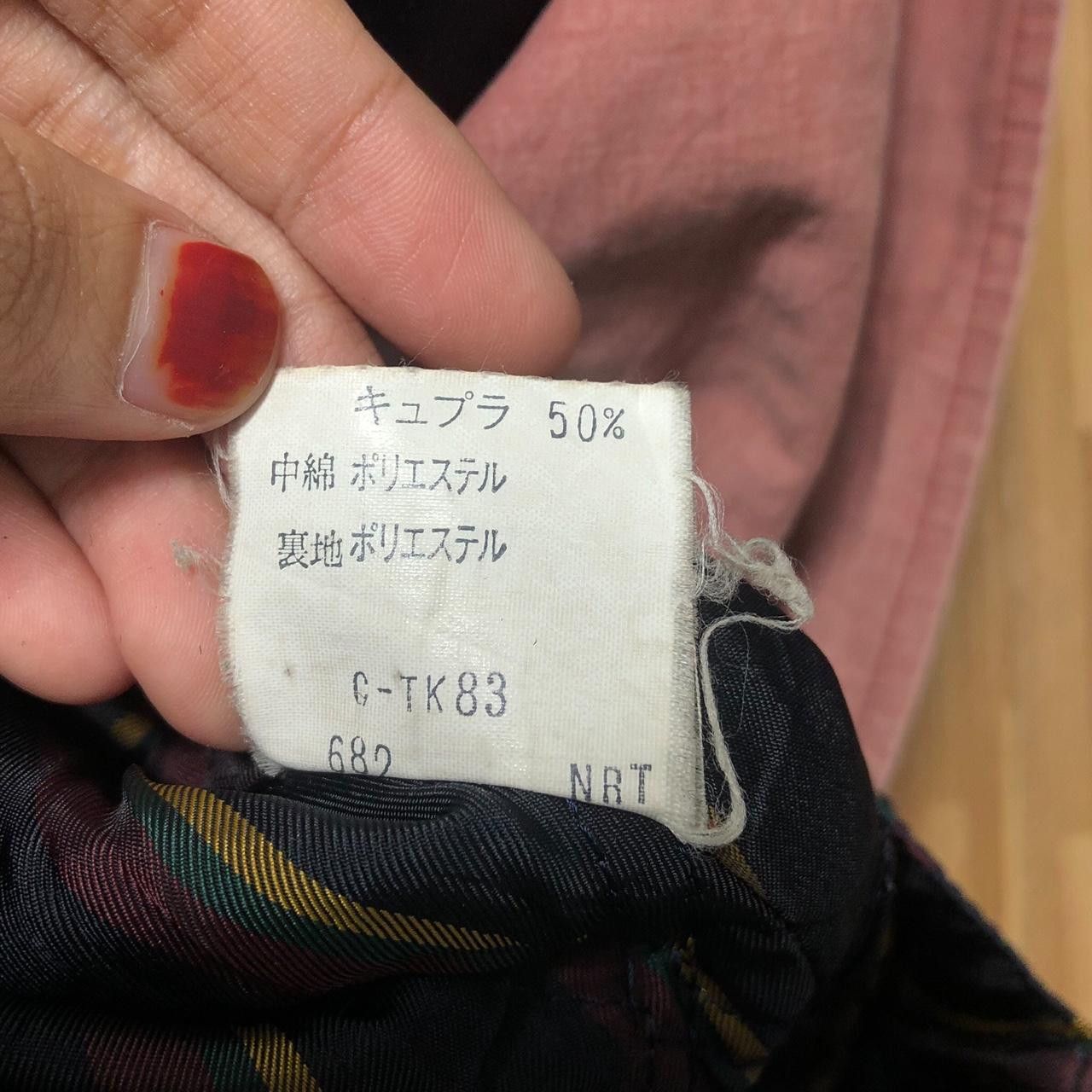 Burberry Vintage BURBERRY LONDON PRORSUM Thrashed Jacket Windproof Size US M / EU 48-50 / 2 - 7 Thumbnail
