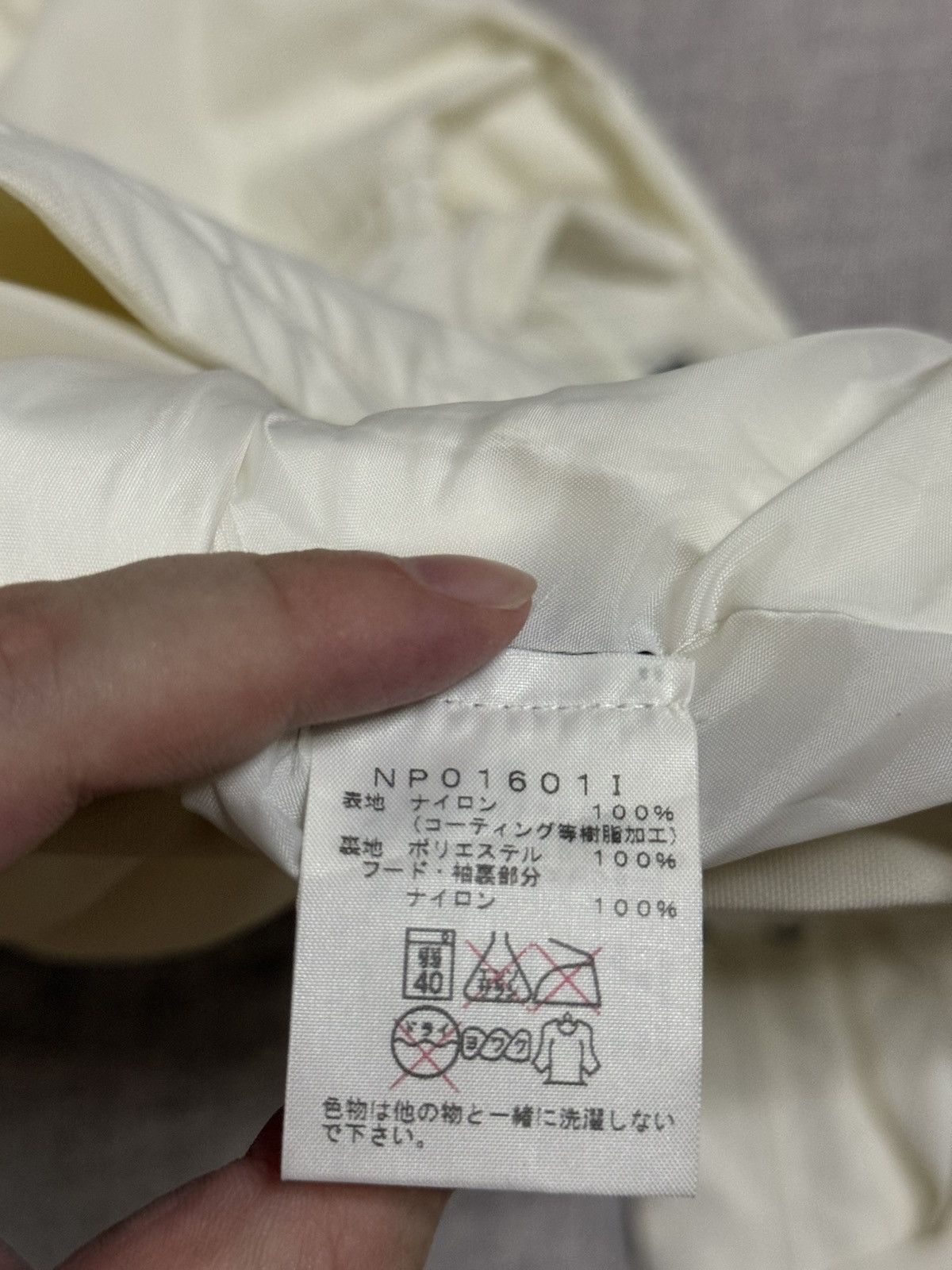 Supreme × The North Face Supreme tnf steep tech white north face hooded jacket Size US S / EU 44-46 / 1 - 7 Thumbnail