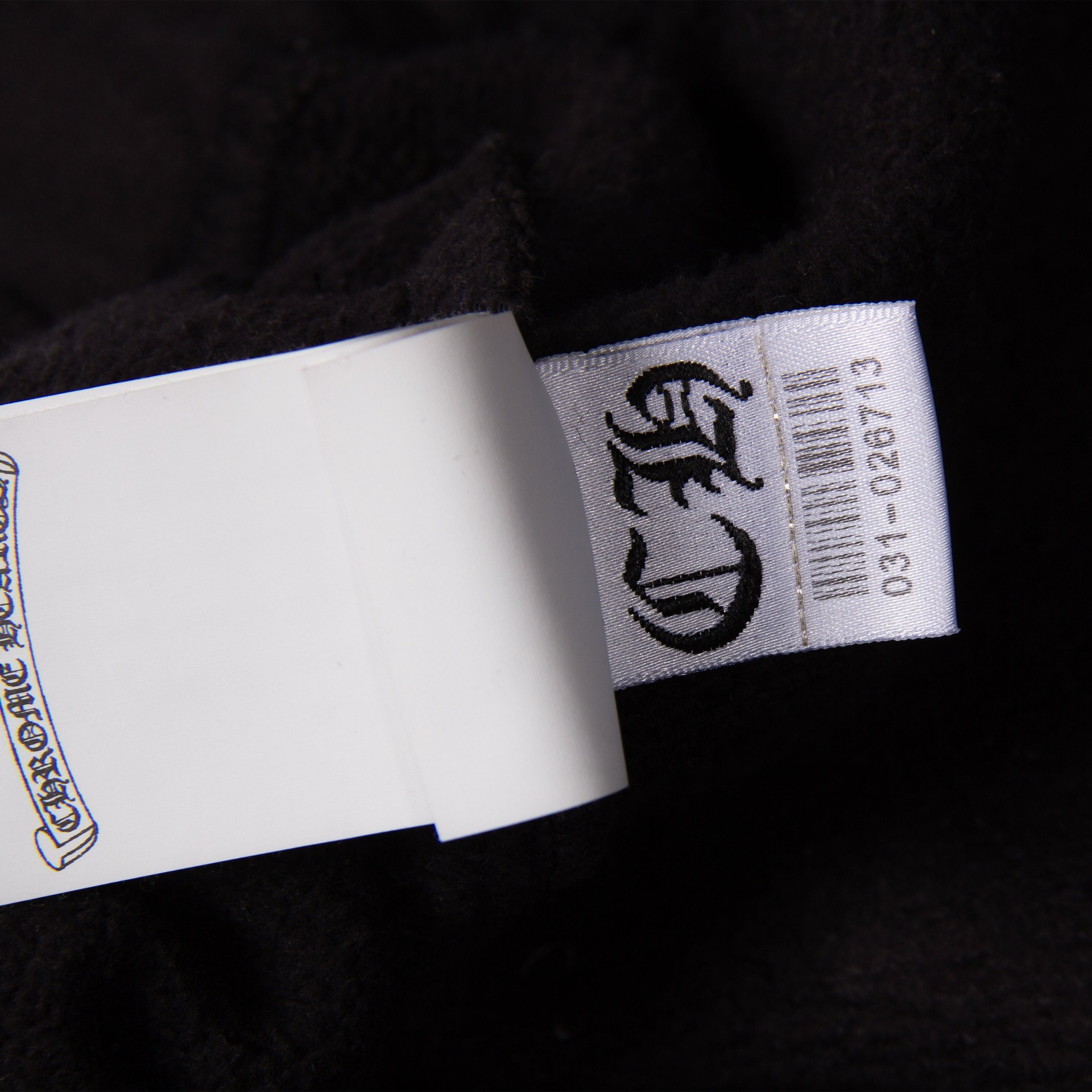 ESSENTIALS SWEATPANT