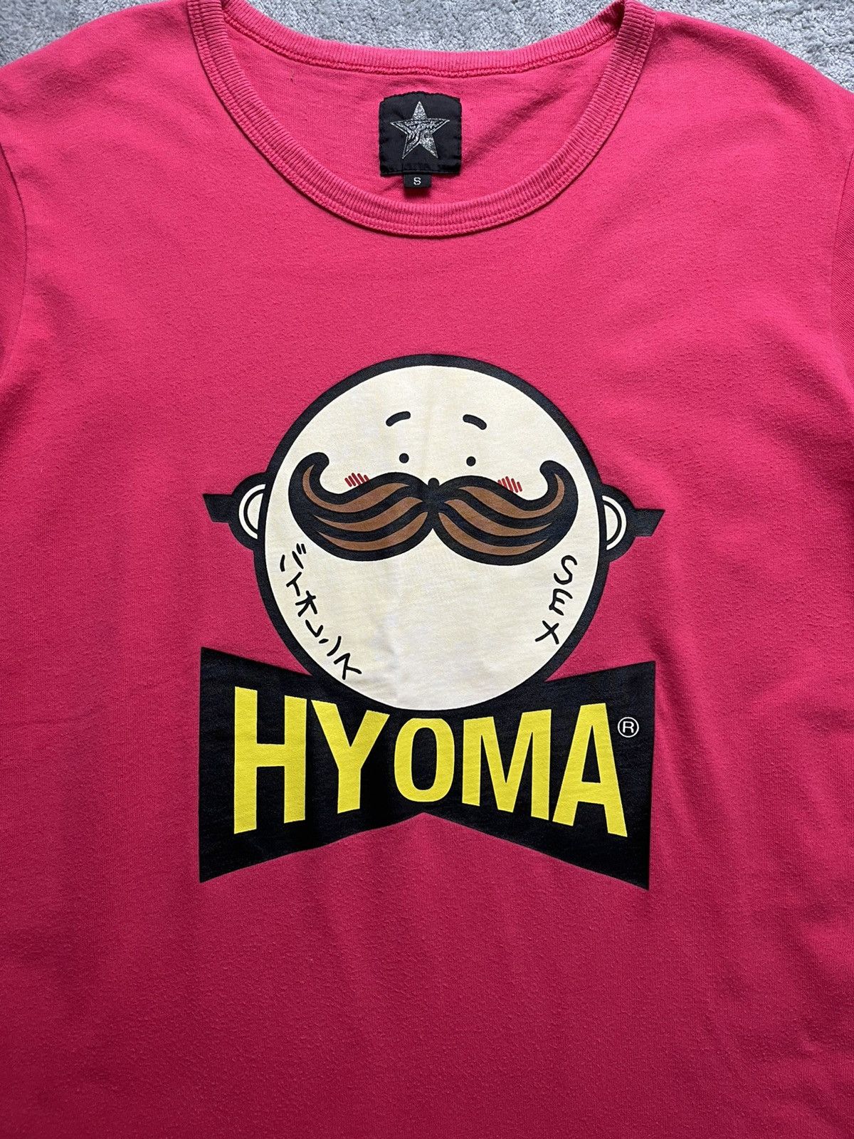 20471120 20471120 - Hyoma - Pringles logo Tee Size US S / EU 44-46 / 1 - 3 Thumbnail