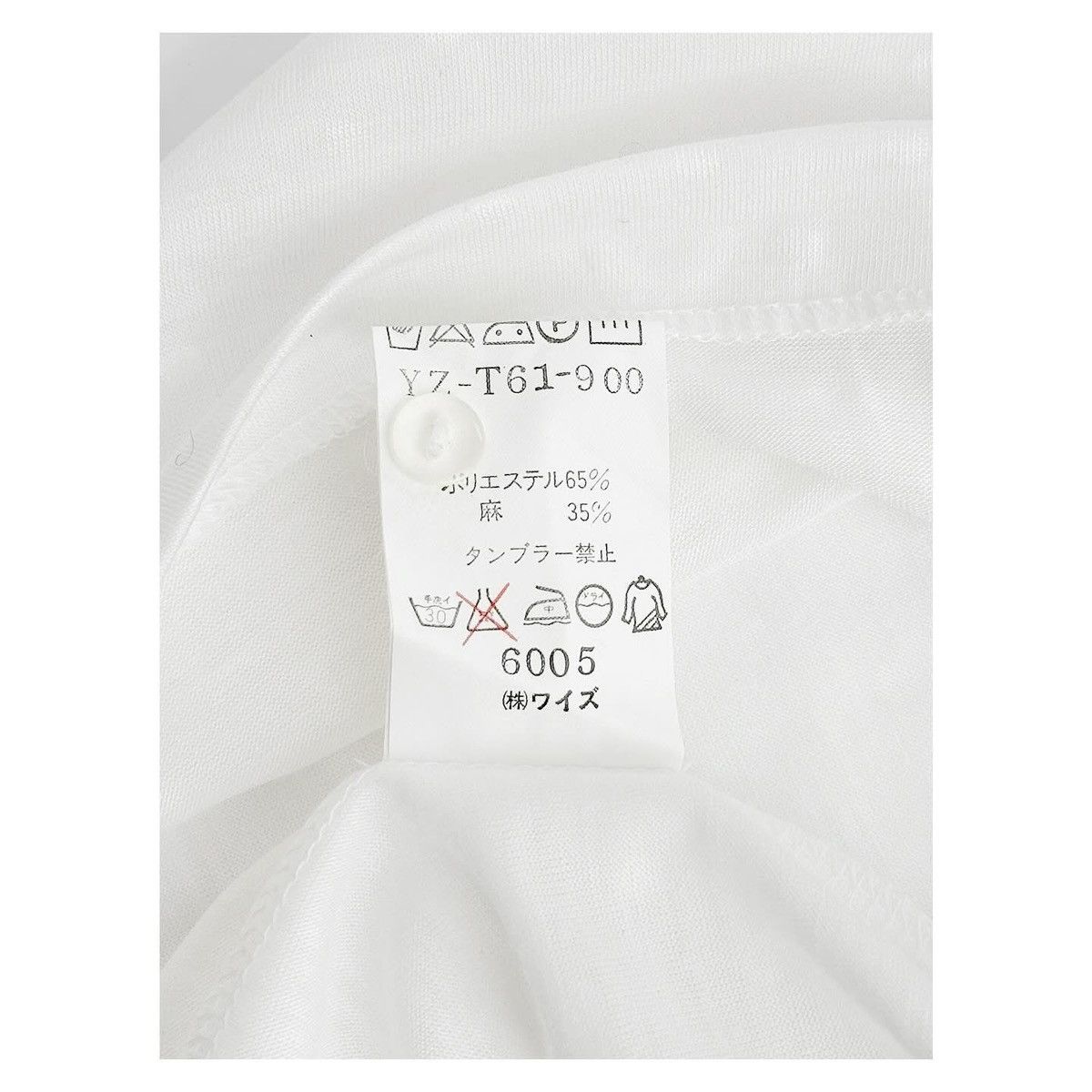 Yohji Yamamoto Yohji Yamamoto Polkadot Tee Size US S / EU 44-46 / 1 - 6 Thumbnail