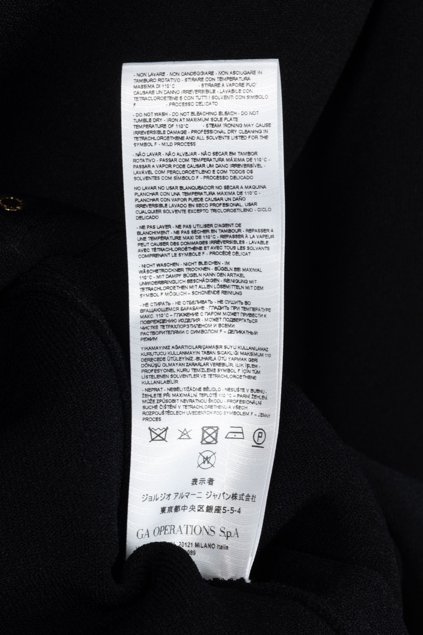 Giorgio Armani Giorgio Armani Black Viscose-Knit Collarless Blazer Size XL / US 12-14 / IT 48-50 - 10 Thumbnail