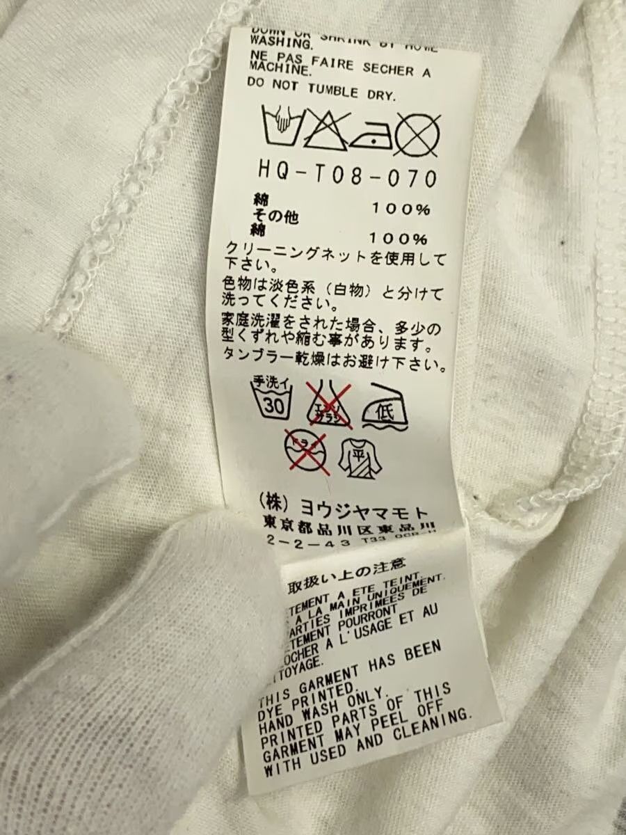 Yohji Yamamoto Sketch Logo Tee Size US L / EU 52-54 / 3 - 9 Thumbnail
