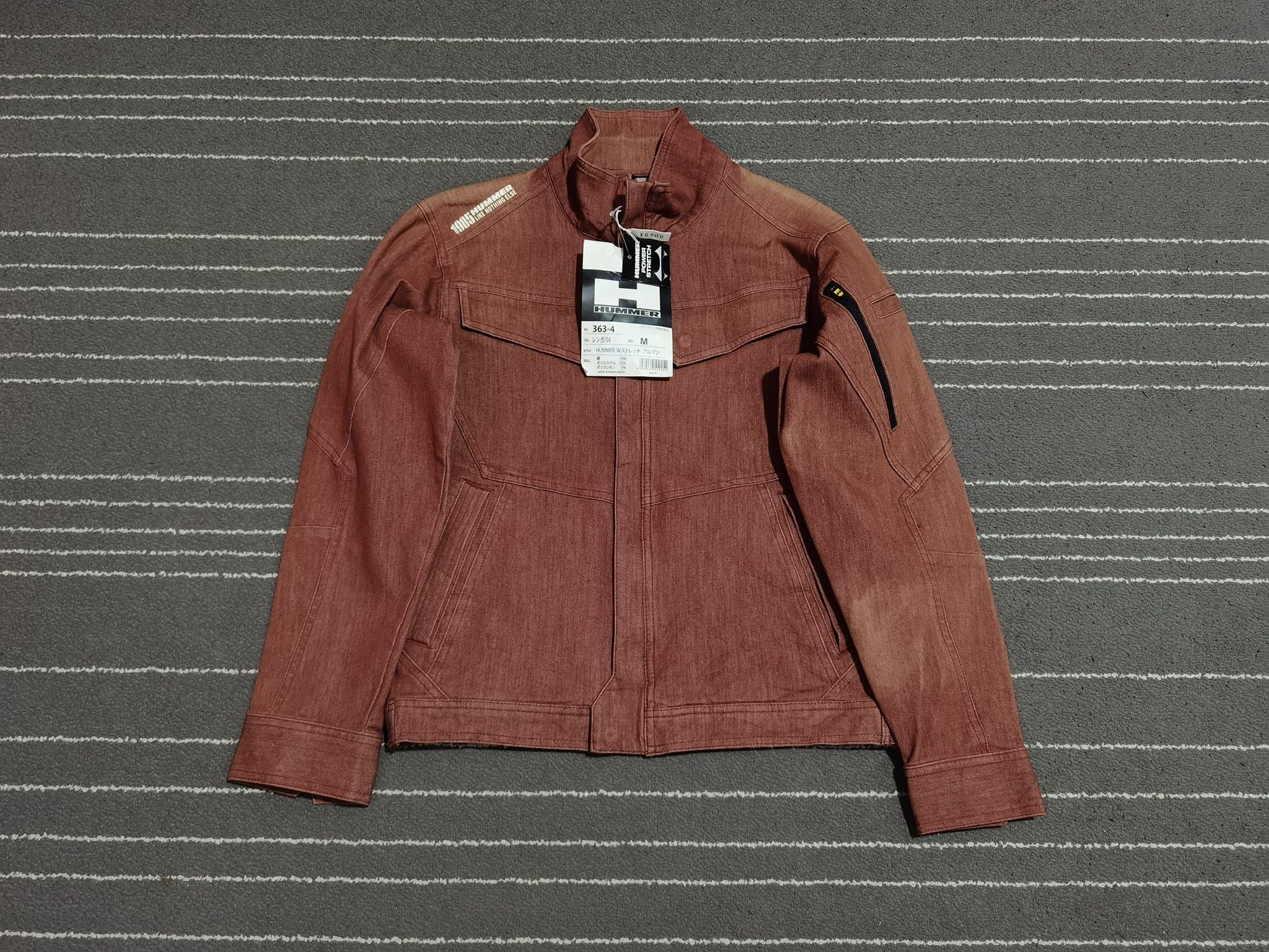 Other HUMMER power stretch jacket RUSTIC design S 2085 Size US S / EU 44-46 / 1 - 1 Thumbnail