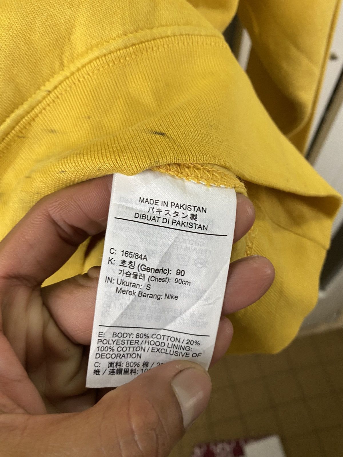 Nike × Vintage Vintage Nike Y2k Hoodie Yellow Pullover Size US M / EU 48-50 / 2 - 6 Thumbnail