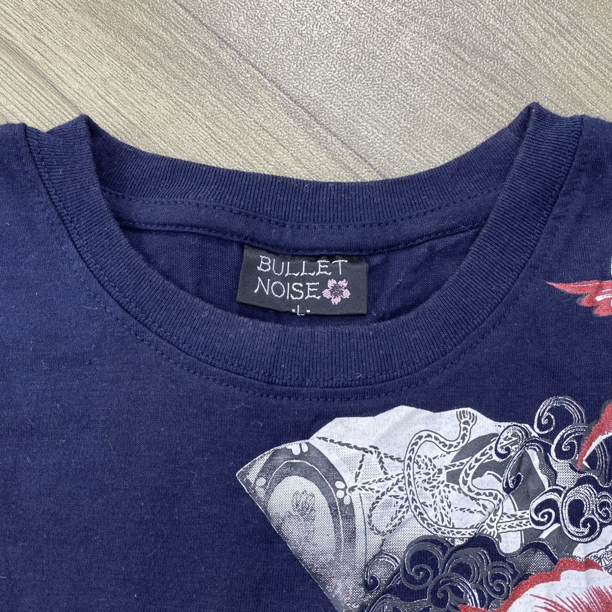 Bullet Noise 2000s Bullet Noise Koi Japanese Karakuri Tamashii Style Tee Size US L / EU 52-54 / 3 - 11 Thumbnail