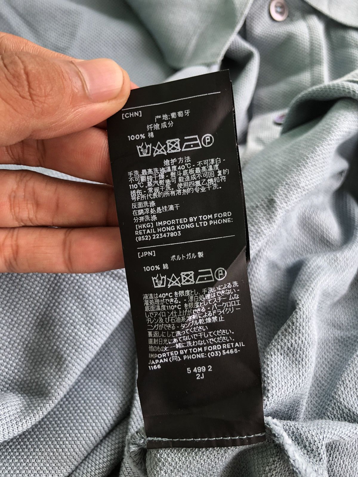 Tom Ford Tom Ford Poloshirt Size US XL / EU 56 / 4 - 11 Thumbnail