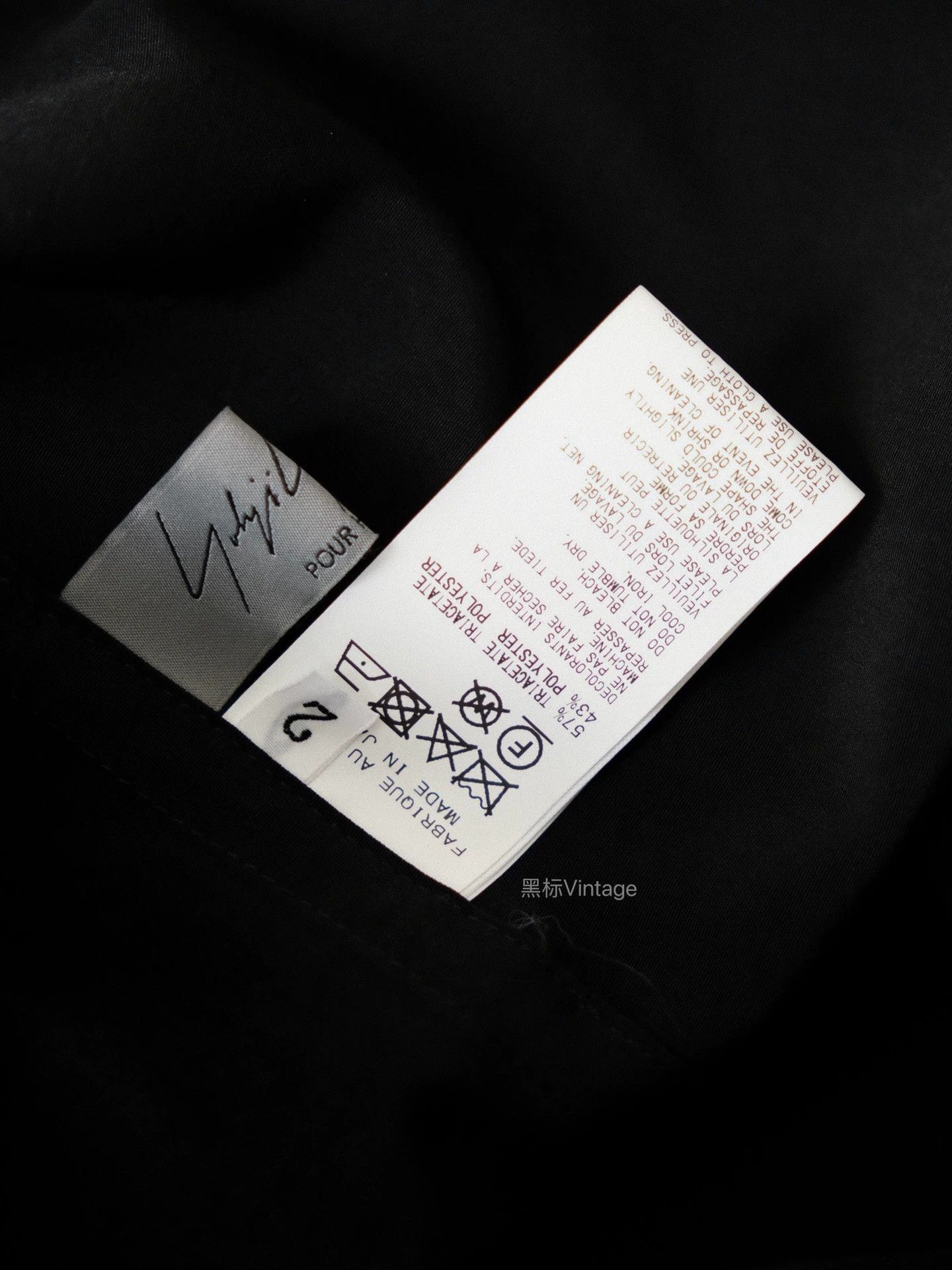 Yohji Yamamoto Yohji Yamamoto 23SS Vintage Triacetate Shirt Size 2 9/10 Size US M / EU 48-50 / 2 - 9 Thumbnail