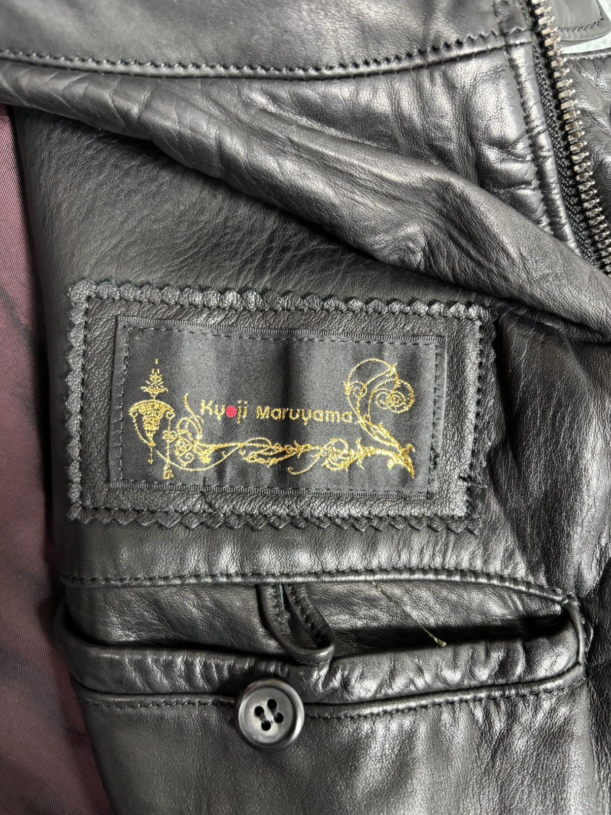 Japanese Brand Kyoji Maruyama Leather Jacket. J102 Size US M / EU 48-50 / 2 - 17 Thumbnail