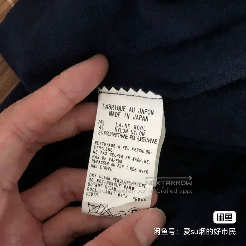 Yohji Yamamoto Yohji Yamamoto size 3 Wool trouser skirt Size 25" / US 0 / IT 36 - 4 Thumbnail