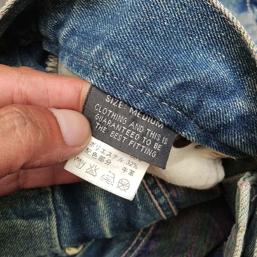 Japanese Brand × Vintage gumu international distressed denim Size US 32 / EU 48 - 10 Thumbnail