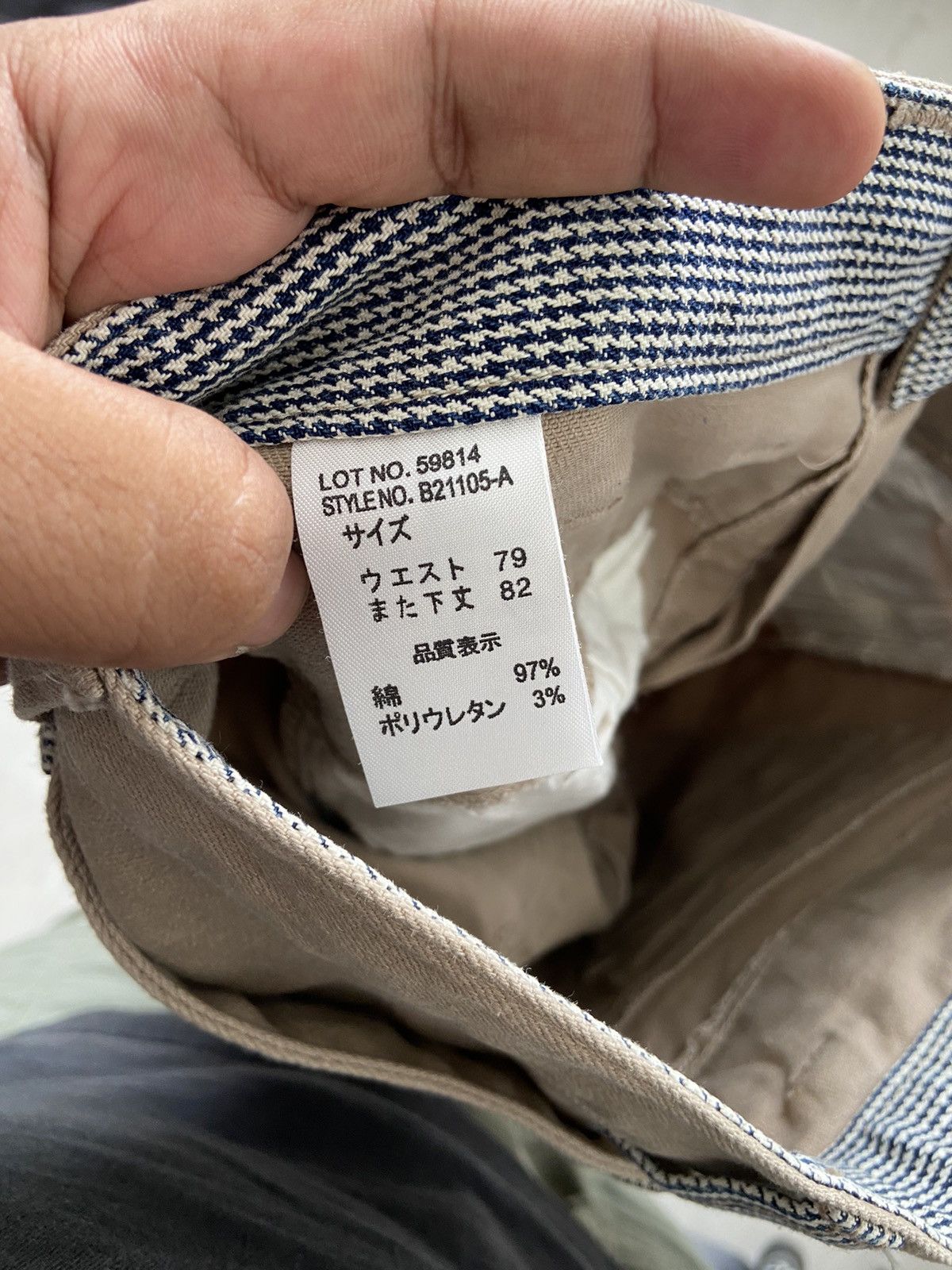 If Six Was Nine × Le Grande Bleu (L.G.B.) Vintage 2000’s Double Waist Zipper Flat Pocket Pants Size US 30 / EU 46 - 7 Thumbnail