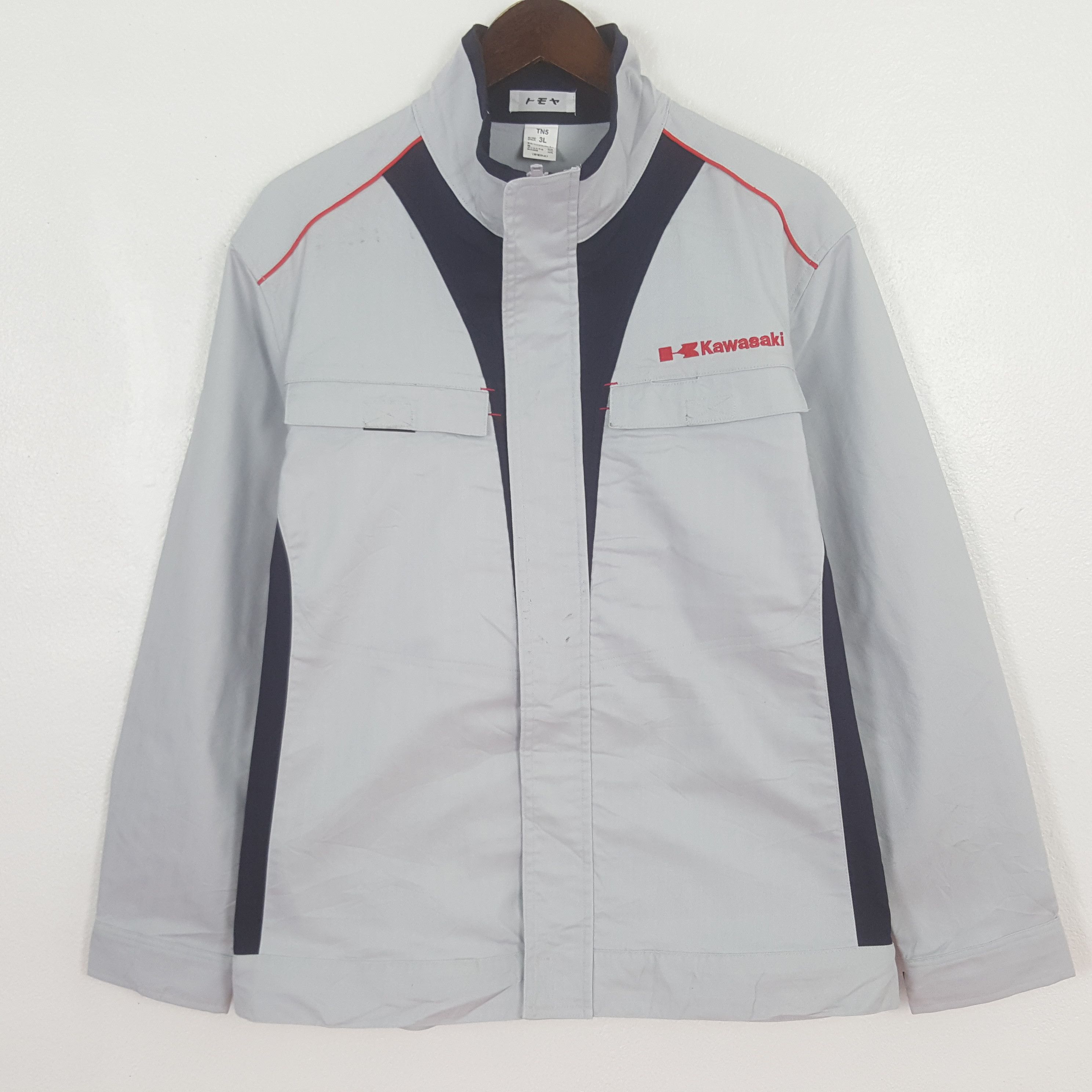 Japanese Brand Vintage Kawasaki Worker Uniform Jacket Size US L / EU 52-54 / 3 - 1 Thumbnail