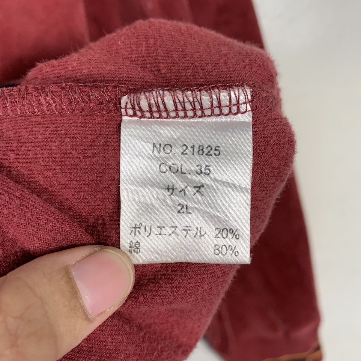 Japanese Brand Mr Lump By Grandra Picasso Sweater Size US L / EU 52-54 / 3 - 13 Thumbnail