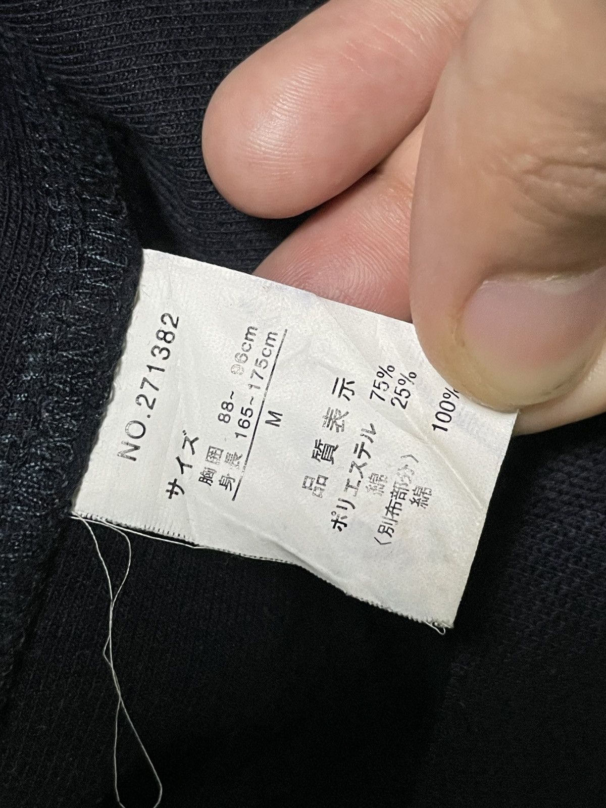 Vintage British Khakis Brand Light Wool Jacket (57) Size US M / EU 48-50 / 2 - 8 Thumbnail