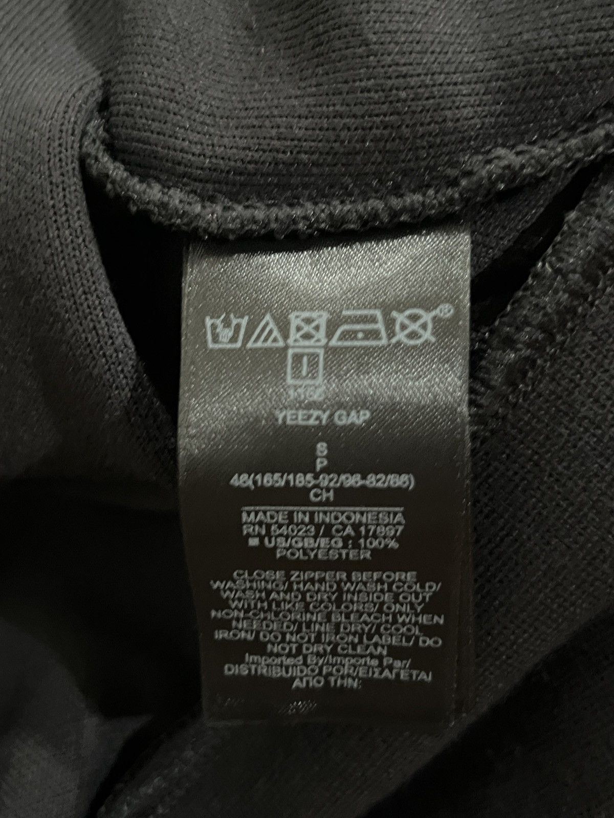 Balenciaga × Gap × Kanye West Yeezy Gap Polar Fleece Zip Up Black Coffee Size Small Size US S / EU 44-46 / 1 - 4 Thumbnail