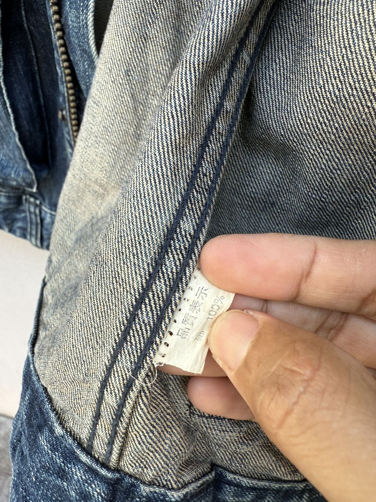 Isamu Katayama Backlash Vintage JOHNBULL KOJIMA JAPAN Slank 3D Pockets Mudwash Denim Size US S / EU 44-46 / 1 - 18 Thumbnail