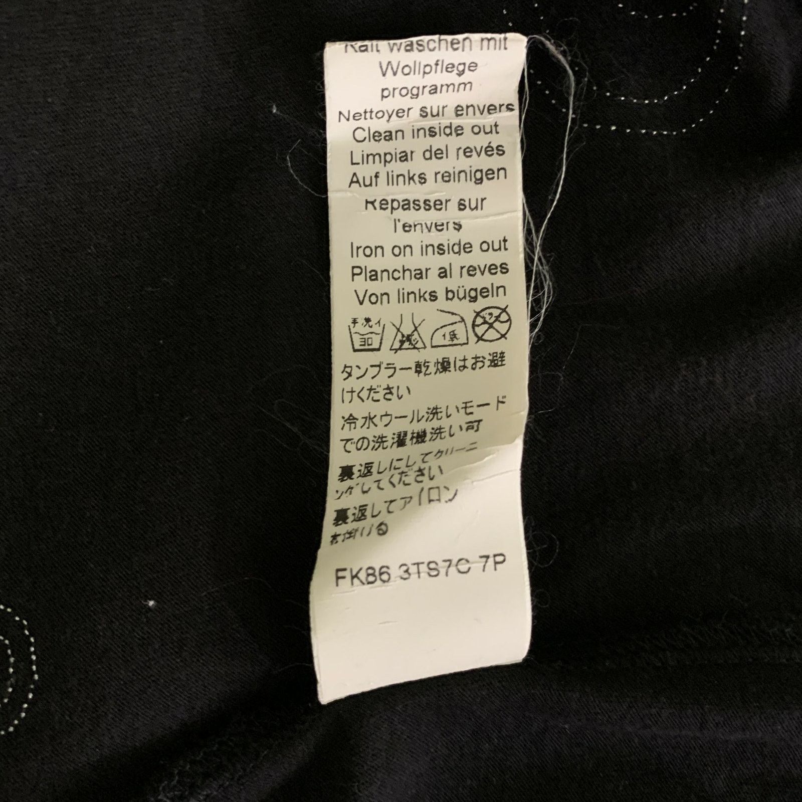 Kenzo KENZO Size M Black White Cotton Embroidered T Shirt Size M / US 6-8 / IT 42-44 - 7 Thumbnail