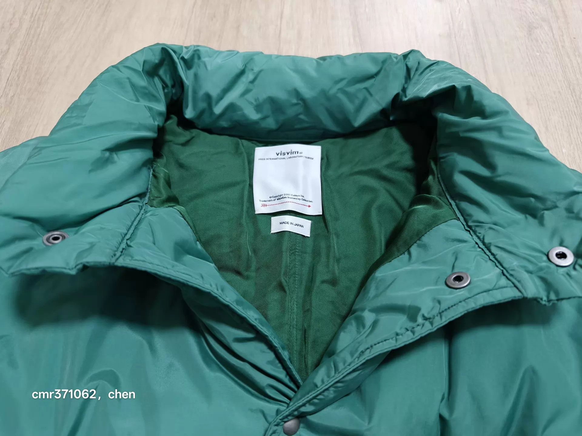 Visvim VISVIM 22AW KHUMBU DOWN JKT Unworn Green 3 Flaw Size US L / EU 52-54 / 3 - 3 Thumbnail
