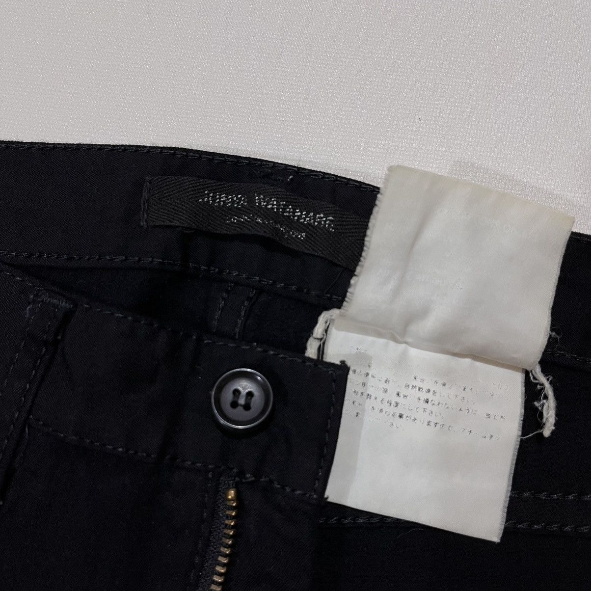 Comme des Garcons ❗️NEED GONE❗️Junya watanabe casual pants by commedesgarcons Size US 30 / EU 46 - 5 Thumbnail