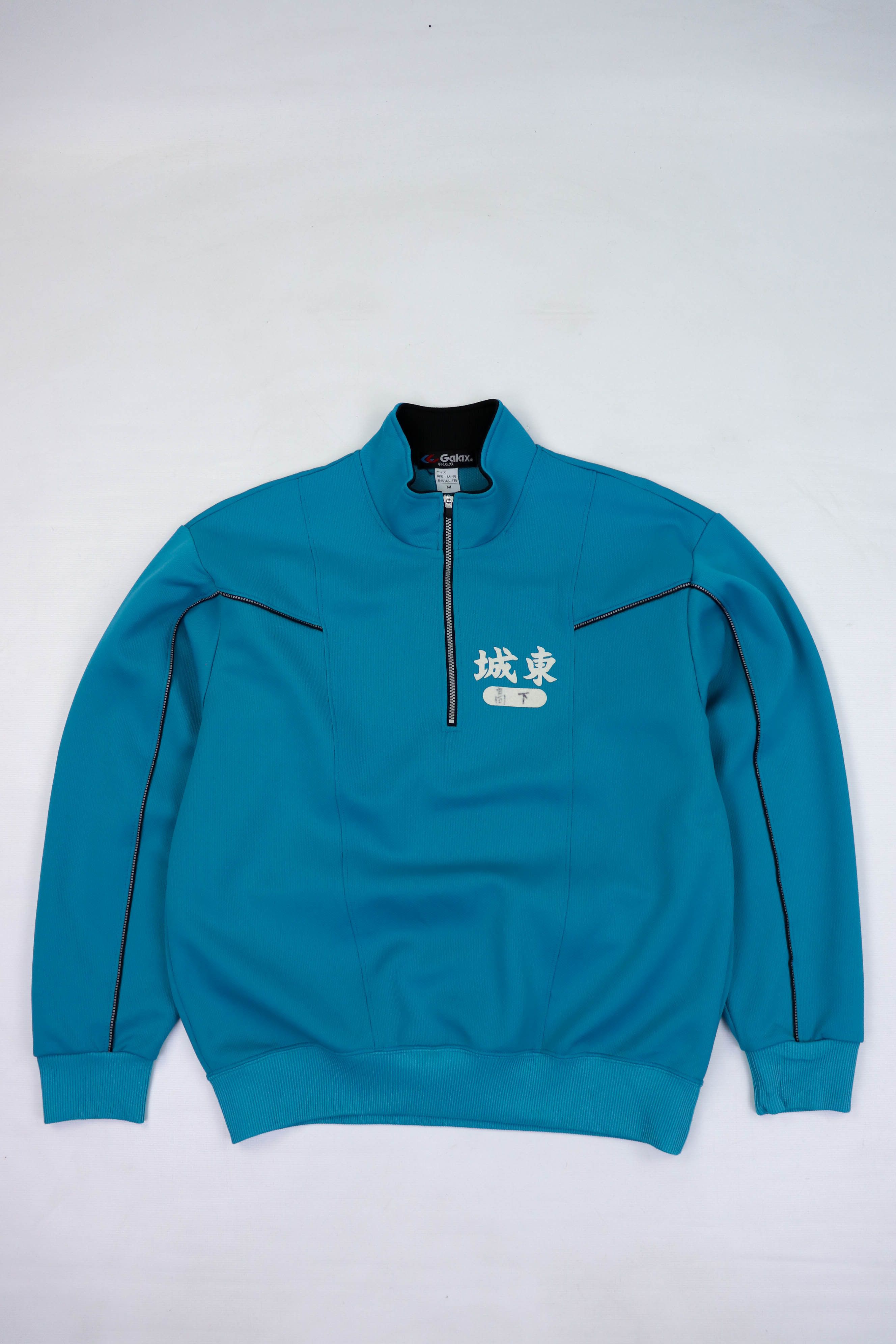 Japanese Brand Vintage Japan School Uniform Jersey Sport Track Top Pullover Size US M / EU 48-50 / 2 - 1 Thumbnail