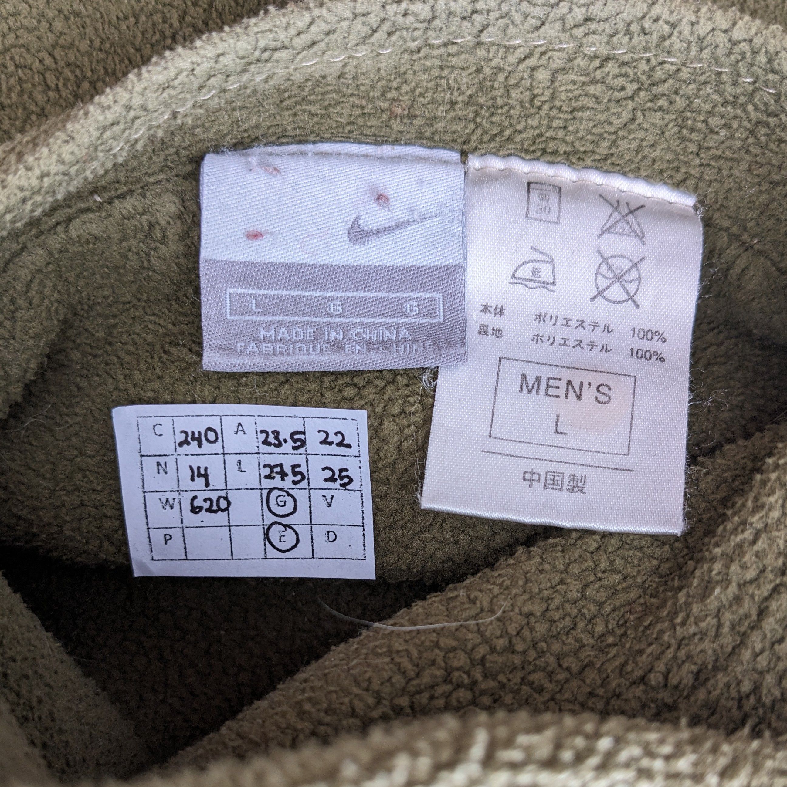 Nike Vintage NIKE small logo Sportswear Brand Jacket Size US L / EU 52-54 / 3 - 8 Thumbnail