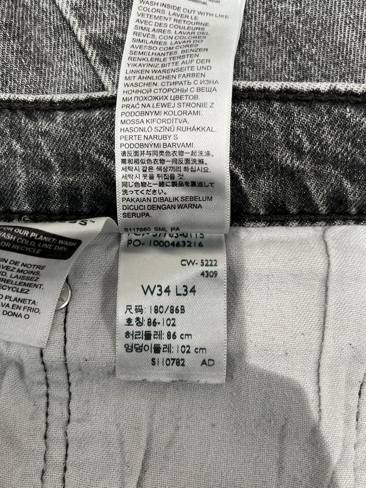 Levi's Levis Denim Jeans Black Size US 34 / EU 50 - 9 Thumbnail