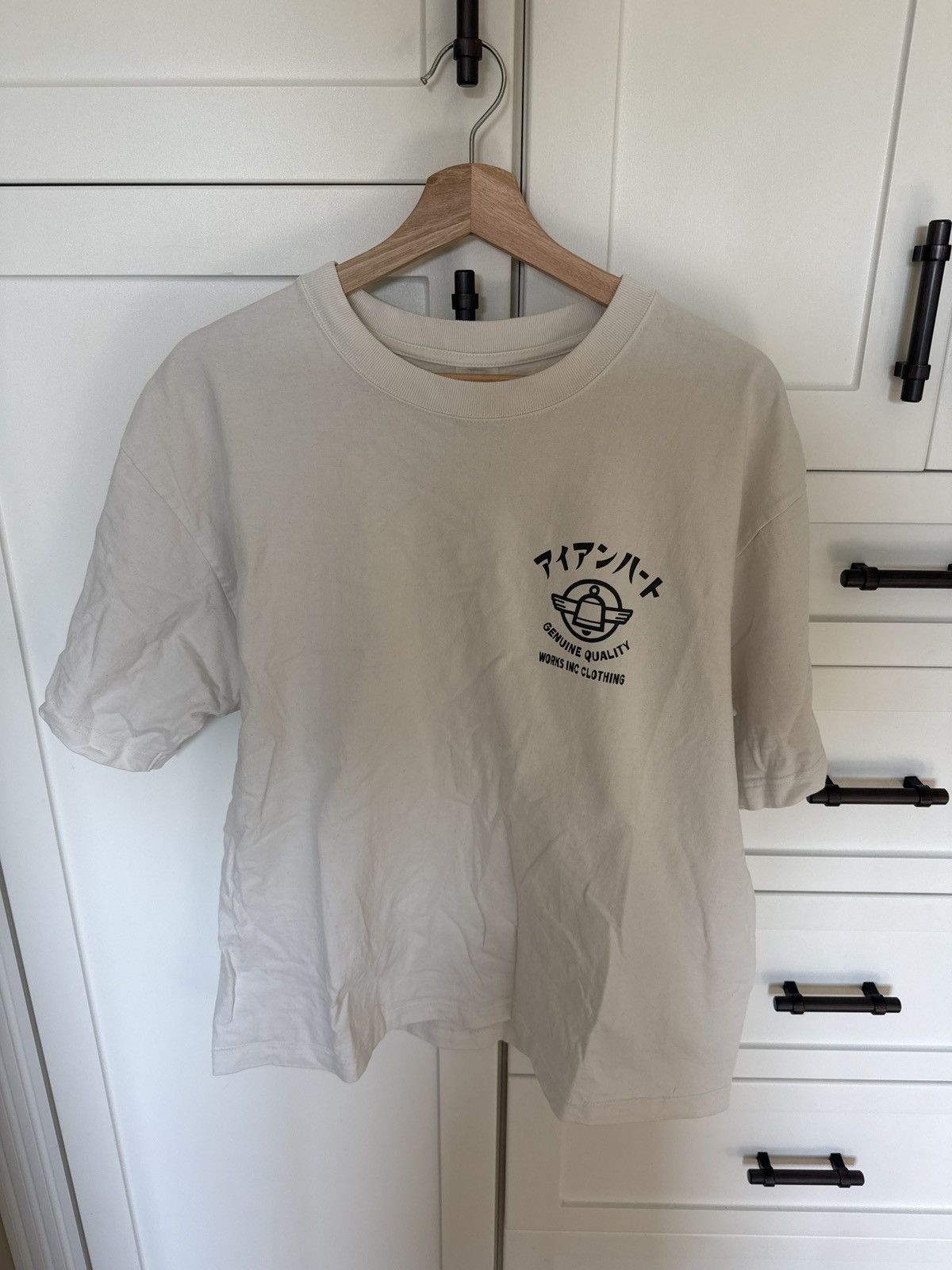 Iron Heart Iron heart tee cropped Size US XL / EU 56 / 4 - 1 Thumbnail