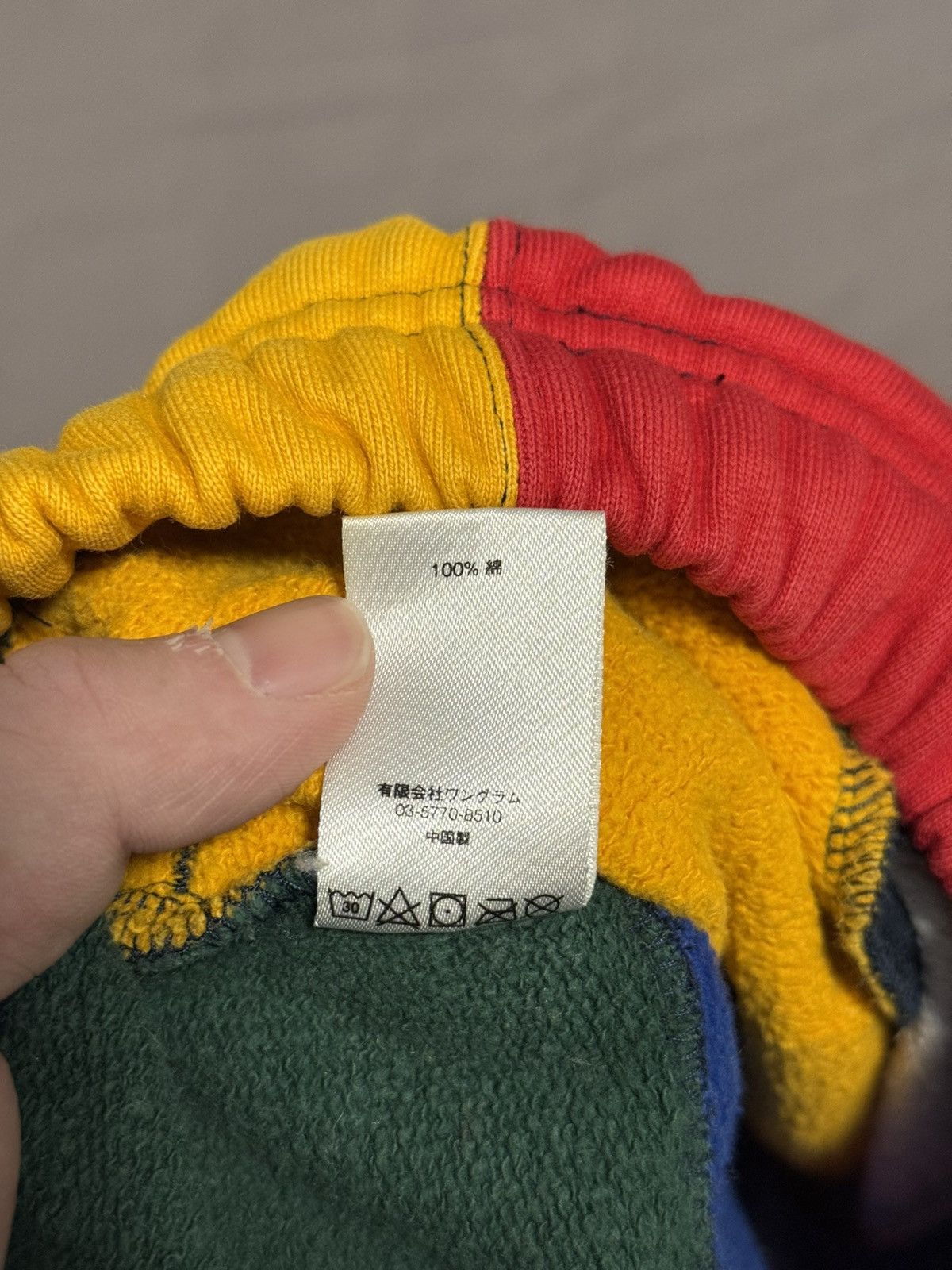 Supreme Supreme patchwork sweatpant jogger pant Size US 30 / EU 46 - 6 Thumbnail