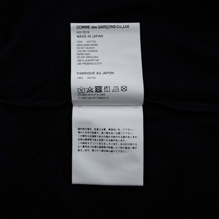 Comme des Garcons Homme NWT 25SS COMME des GARCONS HOMME Spindle Logo Tee Black M Size US M / EU 48-50 / 2 - 9 Thumbnail