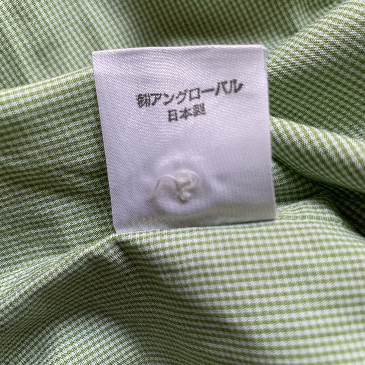 Margaret Howell Vintage Margaret howell popover shirt Size US M / EU 48-50 / 2 - 8 Thumbnail