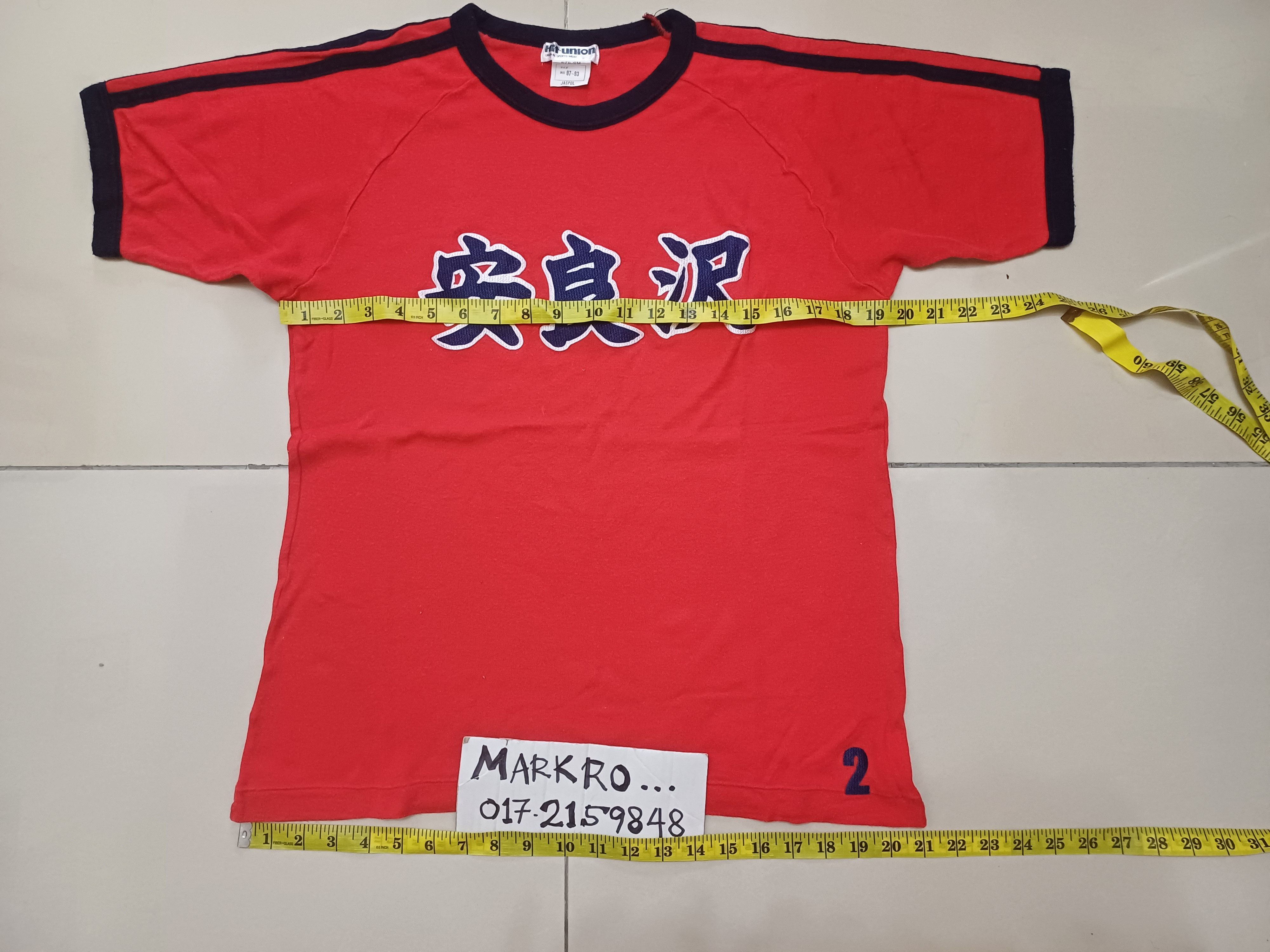Japanese Brand × Vintage Vintage ringer shirt 🔥🔥🔥 Size US M / EU 48-50 / 2 - 8 Thumbnail