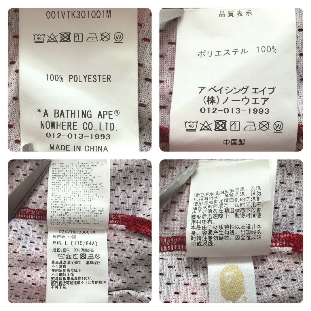 Bape BAPE Red camo basketball tank top a bathing ape Size US L / EU 52-54 / 3 - 7 Thumbnail