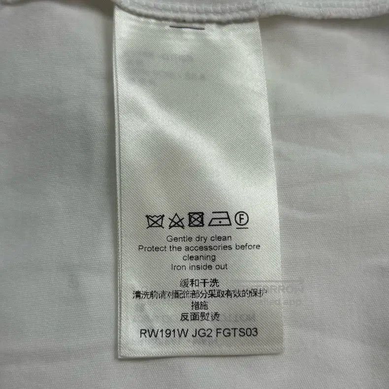 Louis Vuitton Louis Vuitton White metal logo belt short sleeves Size US XL / EU 56 / 4 - 6 Thumbnail