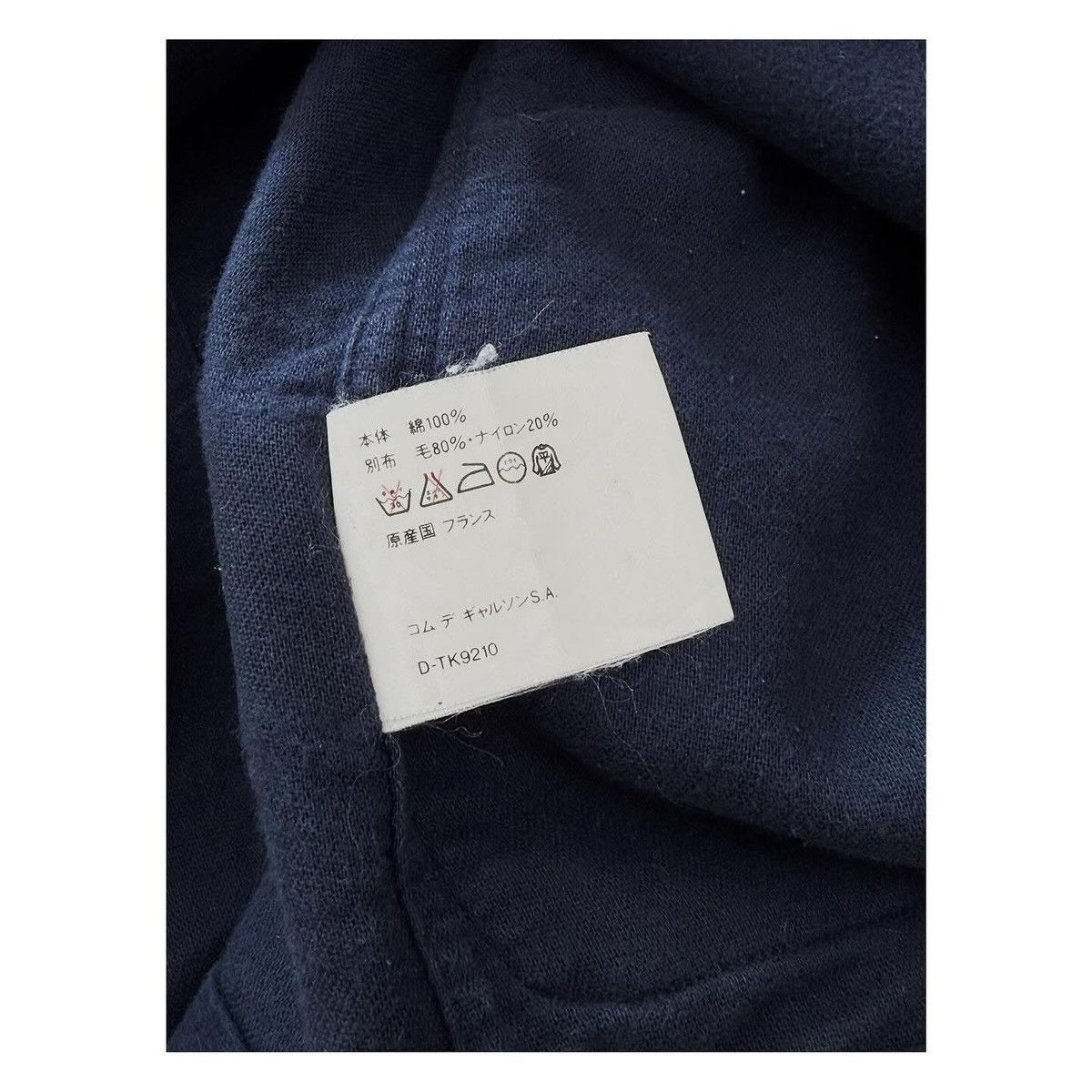 Comme des Garcons Comme Des Garcons SHIRT Jacket Size US M / EU 48-50 / 2 - 8 Thumbnail