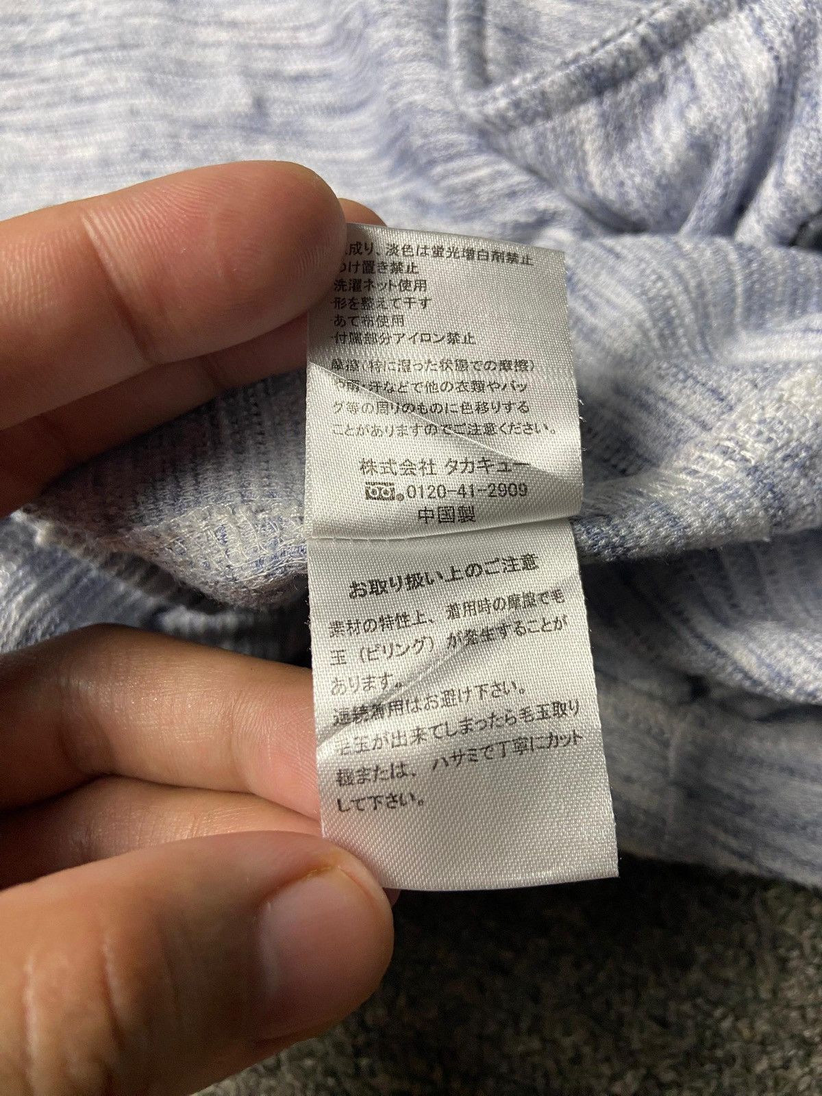 semanticdesign Semantic Design Button Up Blazer (159) Size US S / EU 44-46 / 1 - 7 Thumbnail